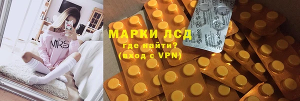 скорость Мегион