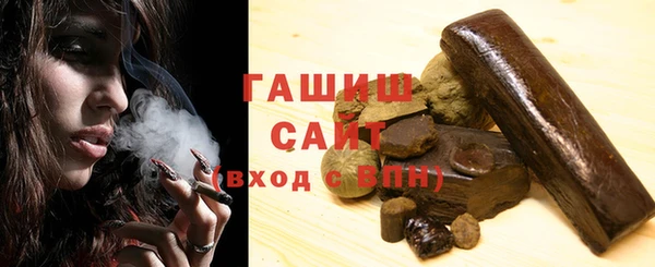 кокаин колумбия Магадан