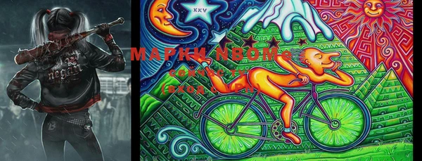 скорость Мегион