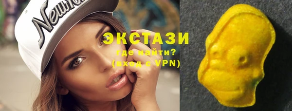 скорость Мегион