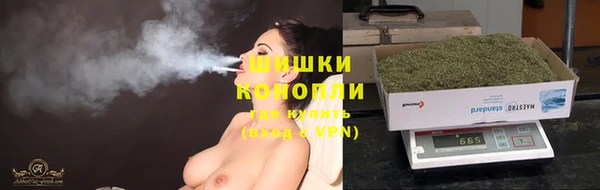 герыч Медногорск