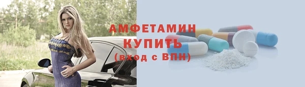 скорость Мегион