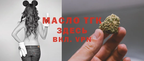 скорость Мегион