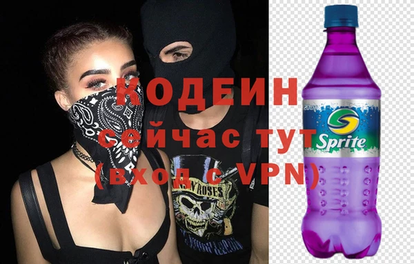 скорость Мегион
