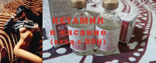 мефедрон мука Медвежьегорск