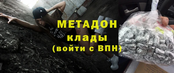 скорость Мегион