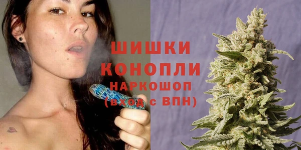 скорость Мегион