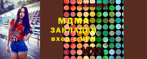 скорость Мегион