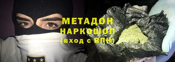 скорость Мегион
