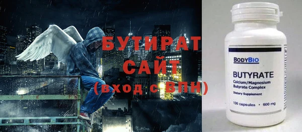 скорость Мегион