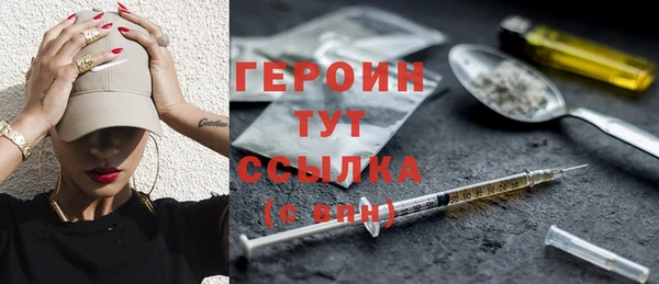 скорость Мегион