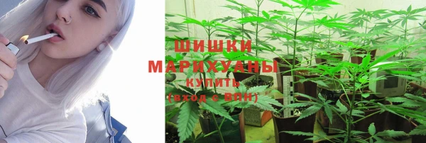 герыч Медногорск