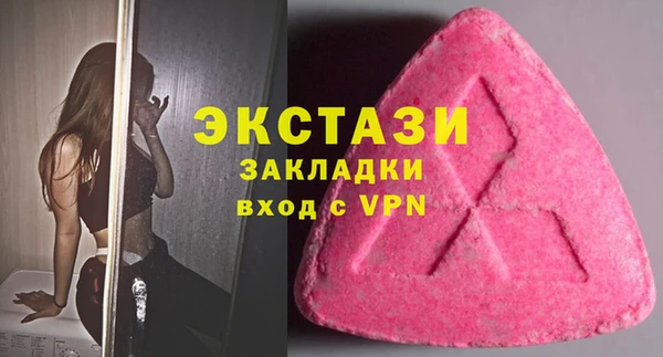 скорость Мегион