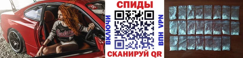 Купить закладки  Алупка  Метамфетамин кристалл 