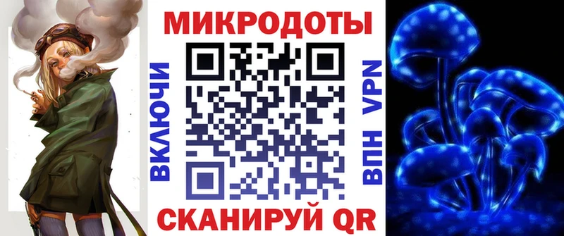 Купить где  Алупка  Галлюциногенные грибы ЛСД 